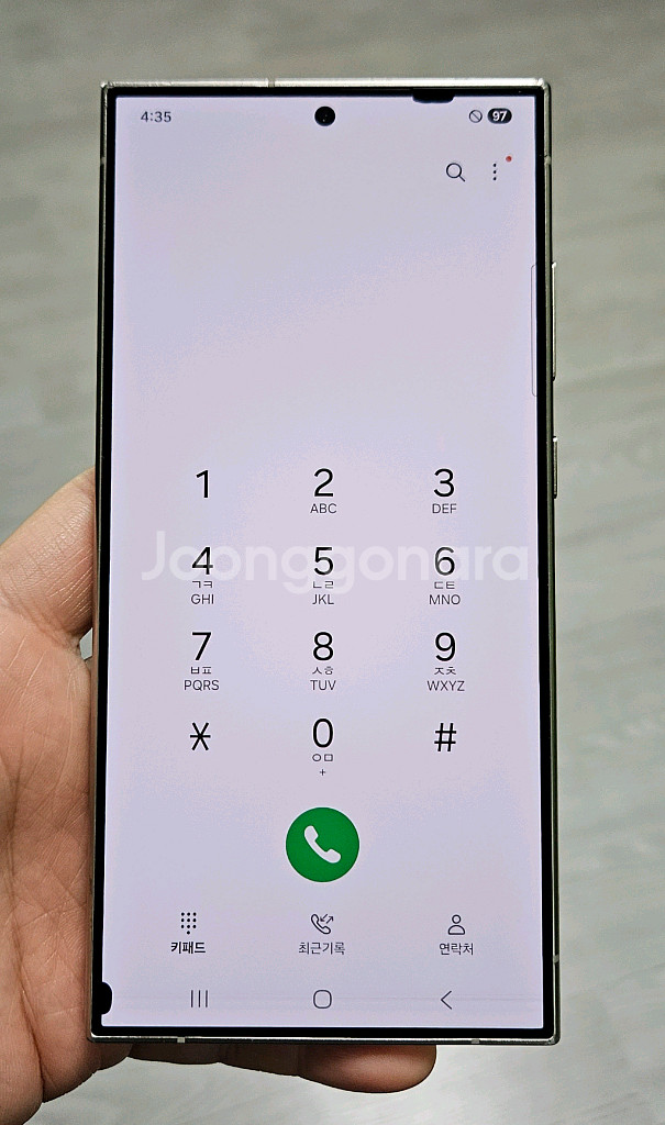 갤럭시 S24울트라 그레이 256GB 싸게 팝니다.--1