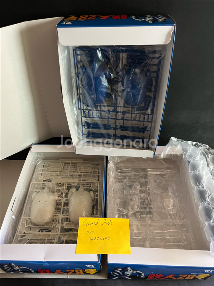 보크스 철인28호 프라모델--1