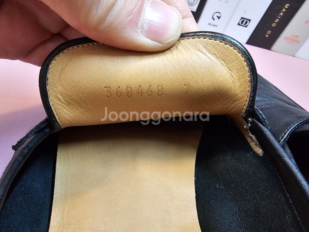 구찌 남성 로퍼 260--6