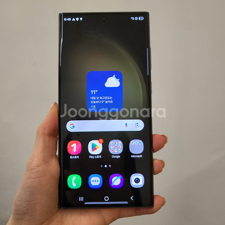 갤럭시S23울트라 / S+급 / 10-51--1