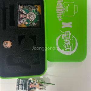 귀멸의칼날(귀칼) 커스텀 레고 리치 사네미