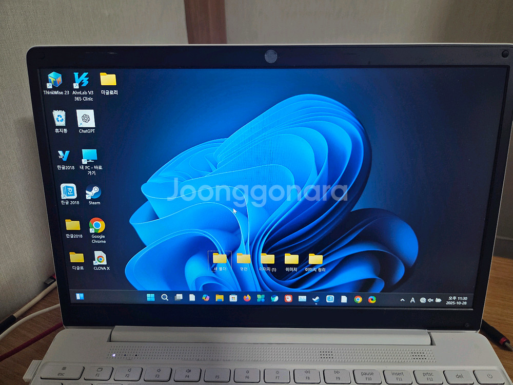 베이직북 14 프로--5