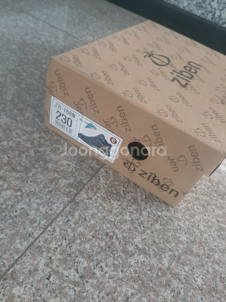 지벤 안전화 zb-166n 사이즈230mm--1