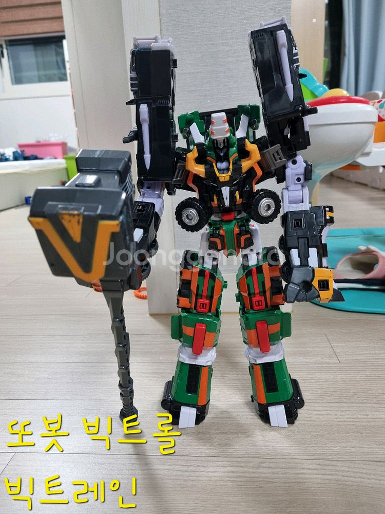 카봇,또봇 일괄정리--3