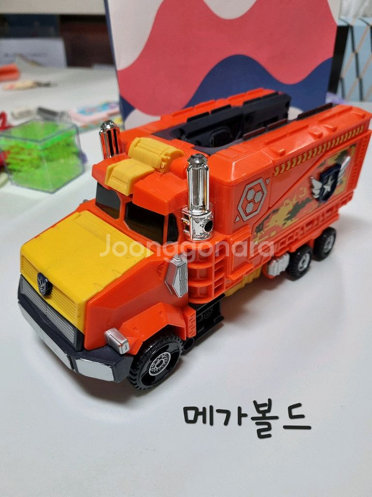 카봇,또봇 일괄정리--4