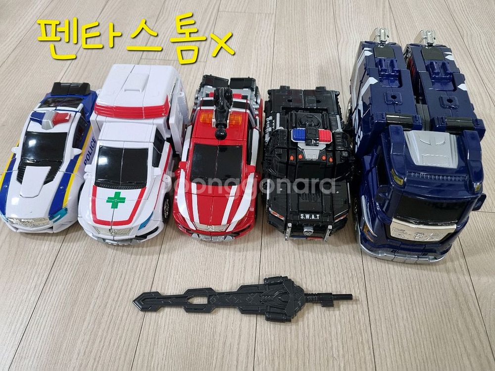 카봇,또봇 일괄정리--7