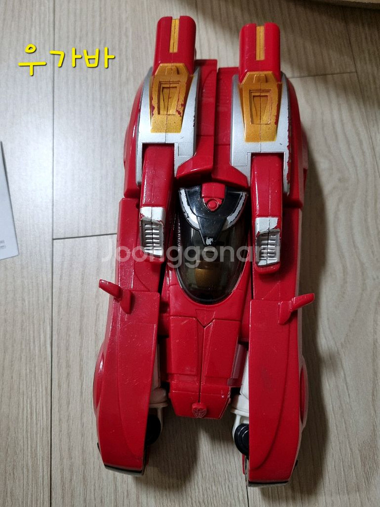 카봇,또봇 일괄정리--9