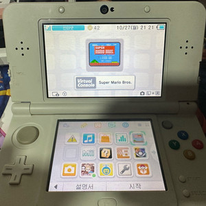 닌텐도 New 3DS 뉴작다수 팝니다