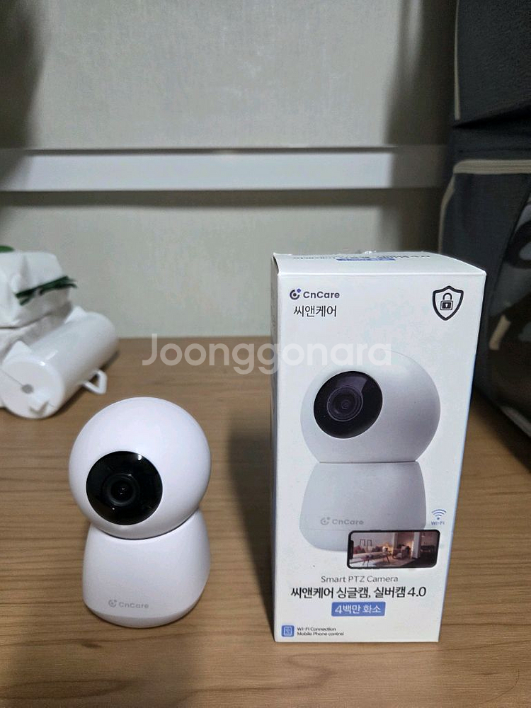 CnCare 홈캠 CCTV +삼성256sd카드--0