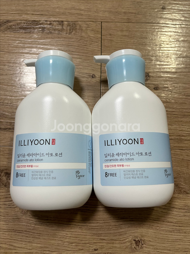 일리윤 세라마이드 아토 로션 350ml 일리윤 크림--0