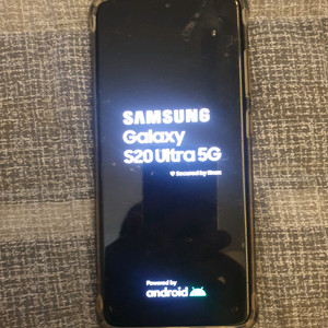 갤럭시 S20 울트라 5G