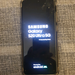 갤럭시 S20 울트라 5G