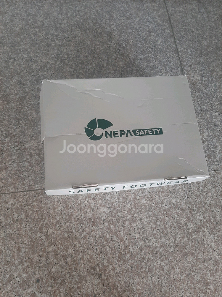 네파안전화 gt36n 사이즈235mm--1