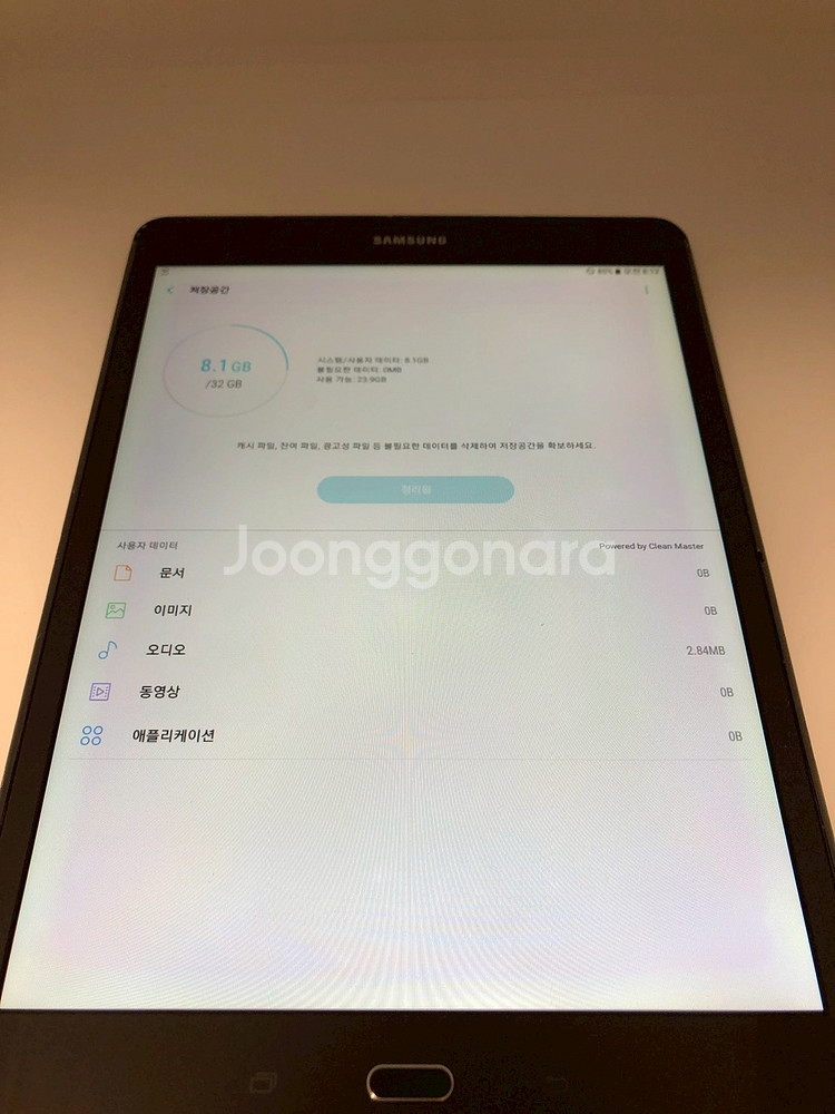 갤럭시 탭A S Pen LTE 그레이 기기(12398)--6