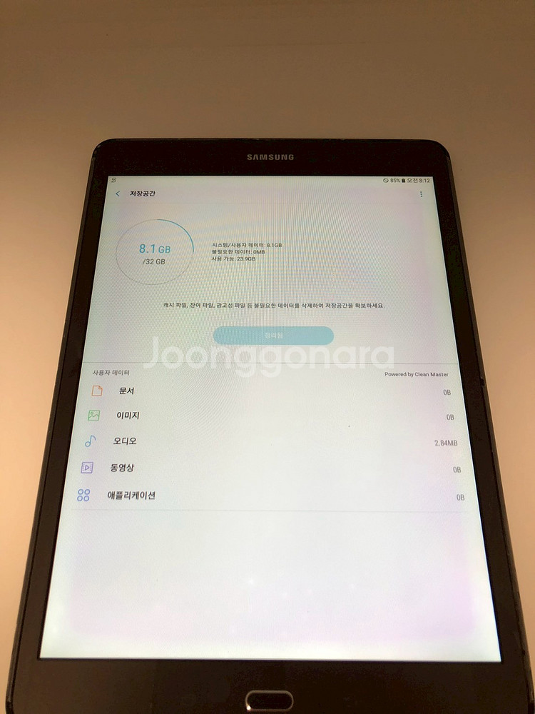 갤럭시 탭A S Pen LTE 그레이 기기(12398)--7