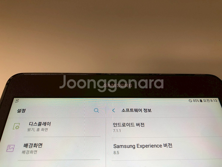 갤럭시 탭A S Pen LTE 그레이 기기(12398)--8