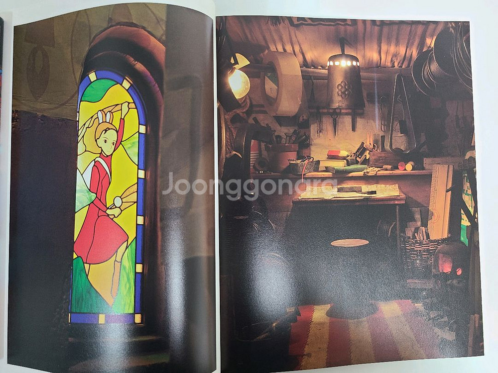 지브리 마루밑 아리에티 전시회 미술 아트북--9