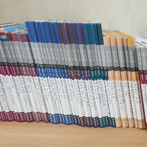 여원미디어 전집 우리문화 삼국유사 삼국사기 역사속으로 지식그림책 세계테마동화