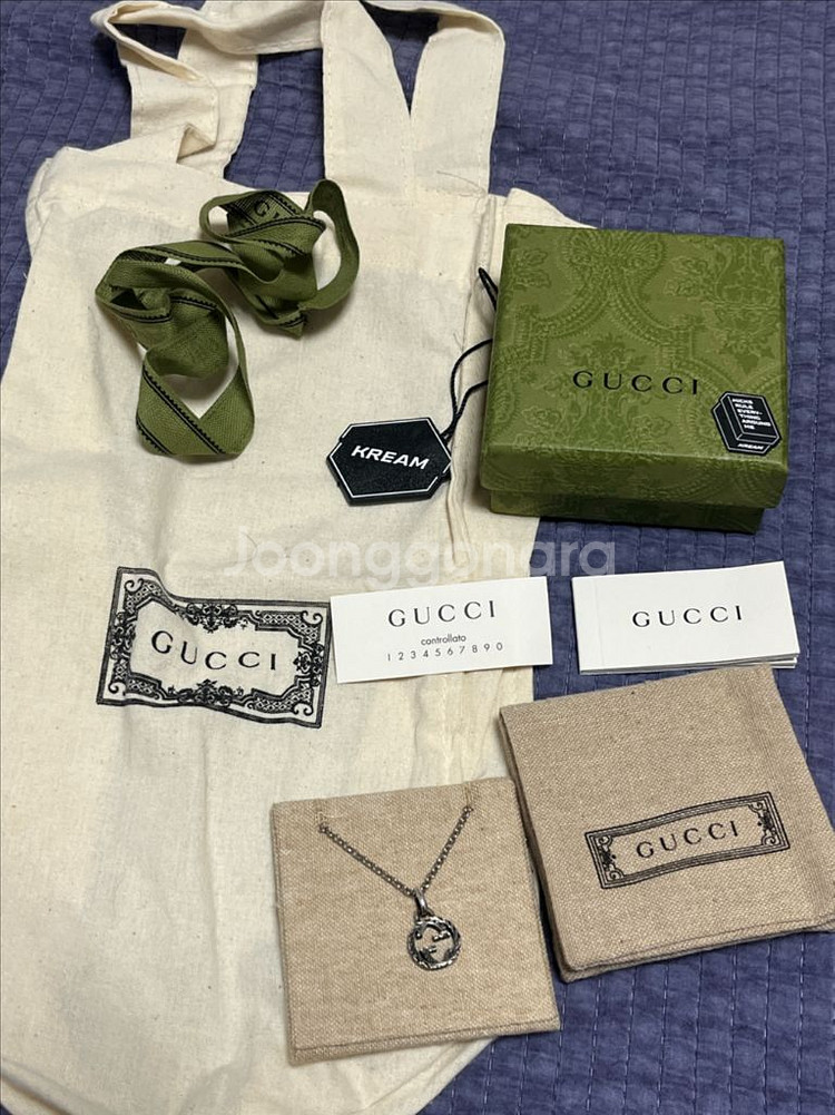 구찌 인터로킹 G 목걸이--0