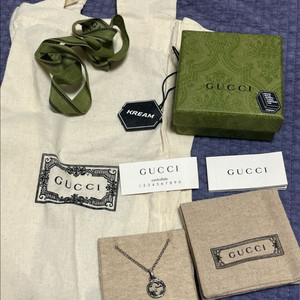 구찌 인터로킹 G 목걸이