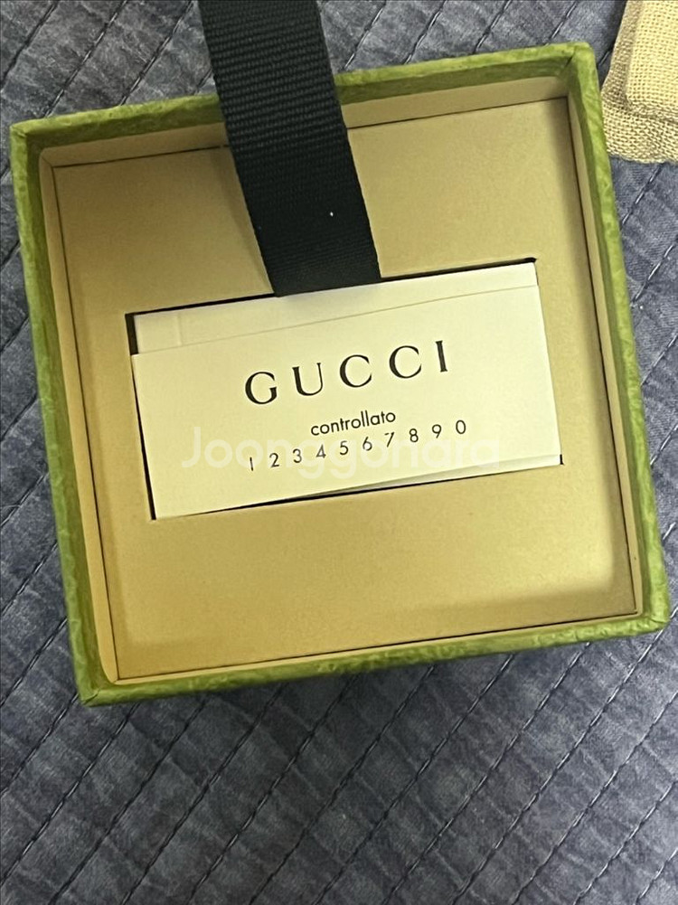 구찌 인터로킹 G 목걸이--3