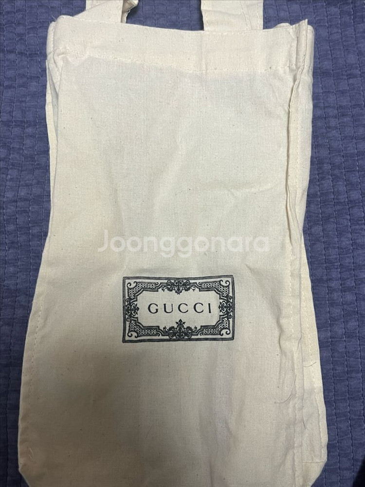 구찌 인터로킹 G 목걸이--7