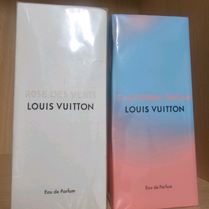 루이뷔통 제품 2개 구매 할인 적용 페이지 입니다