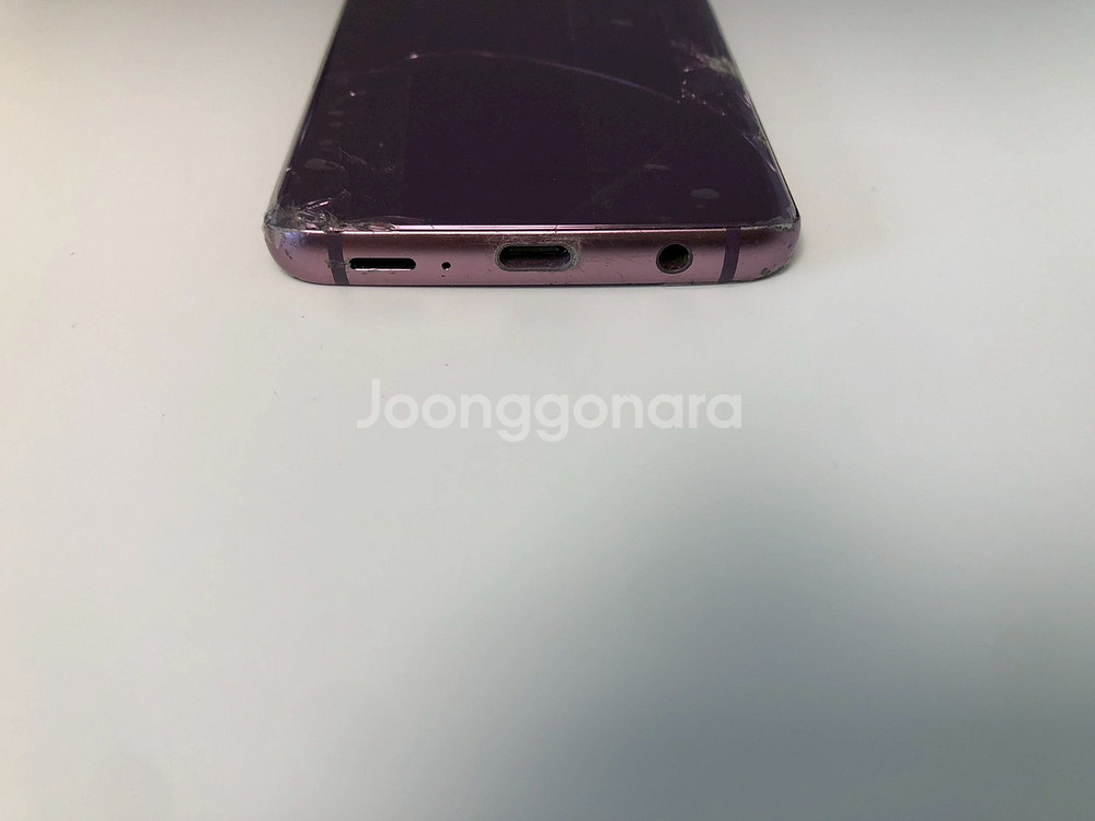 갤럭시 S9 퍼플 기기 판매(35299)--2