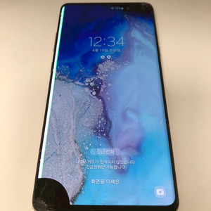 갤럭시 S10 5G 골드 기기 판매(63744)