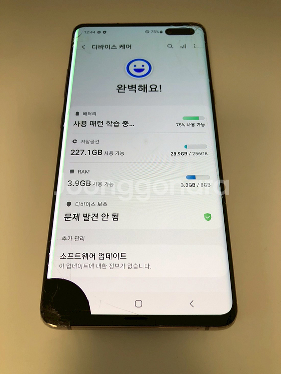 갤럭시 S10 5G 골드 기기 판매(63744)--6