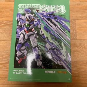 메탈빌드 퀀터 풀세이버