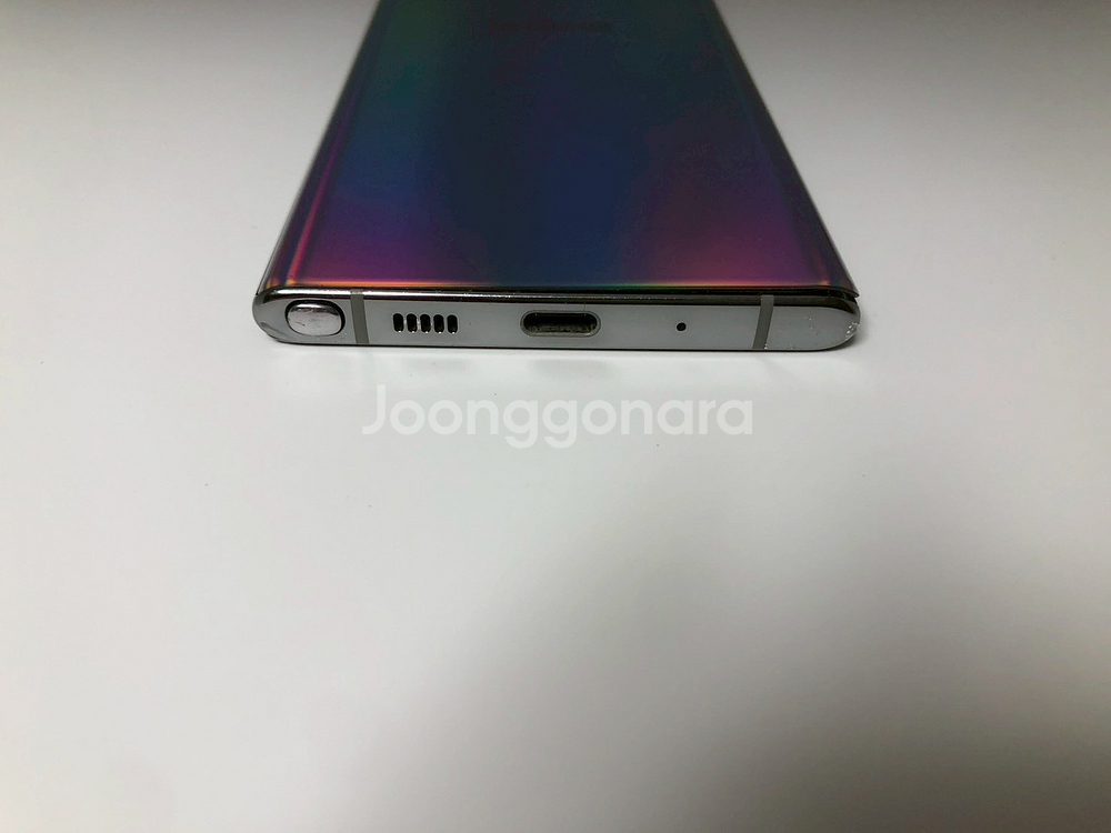 갤럭시 노트10 아우라글로우 기기 판매(09603)--2