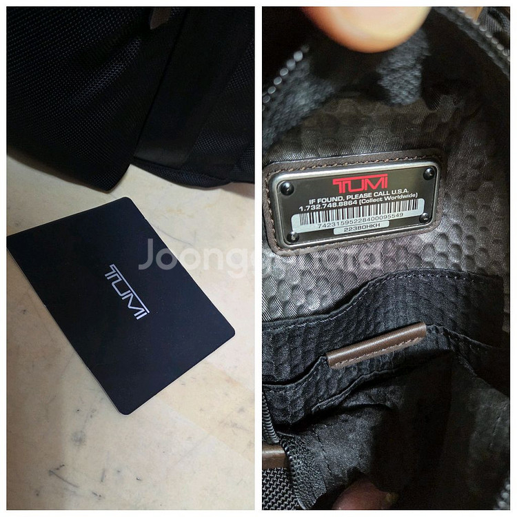 투미 정품 알파 스몰 플랩 바디 백 거의새제품--9