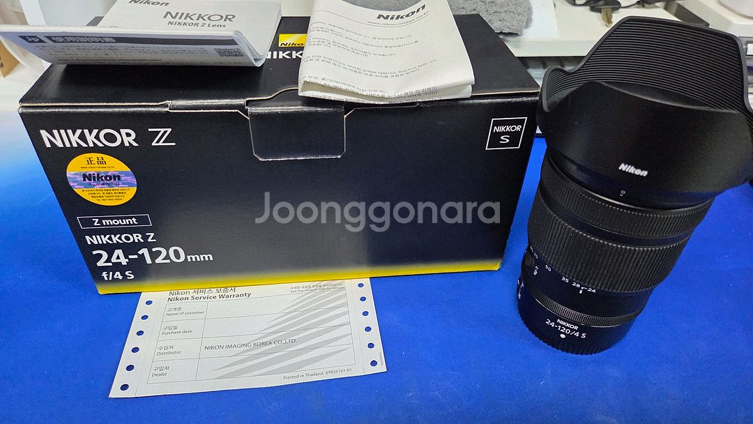 니콘 z24-120mm f4, z50mm f1.8--0