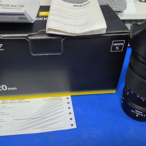 니콘 z24-120mm f4, z50mm f1.8