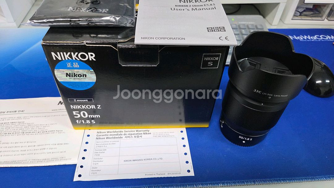 니콘 z24-120mm f4, z50mm f1.8--5
