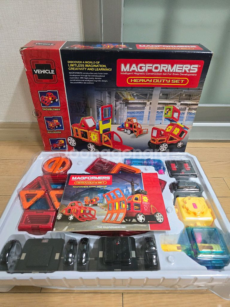 맥포머스 헤비듀티 세트--2