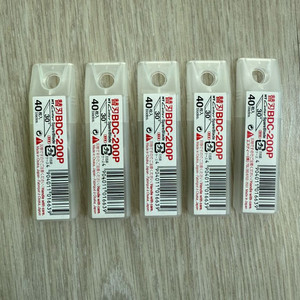 BDC-200P 디자인칼 칼날 공예용칼날