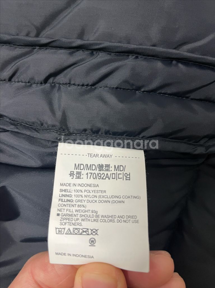 [M] 언더아머 덕다운 블랙 패딩조끼--4