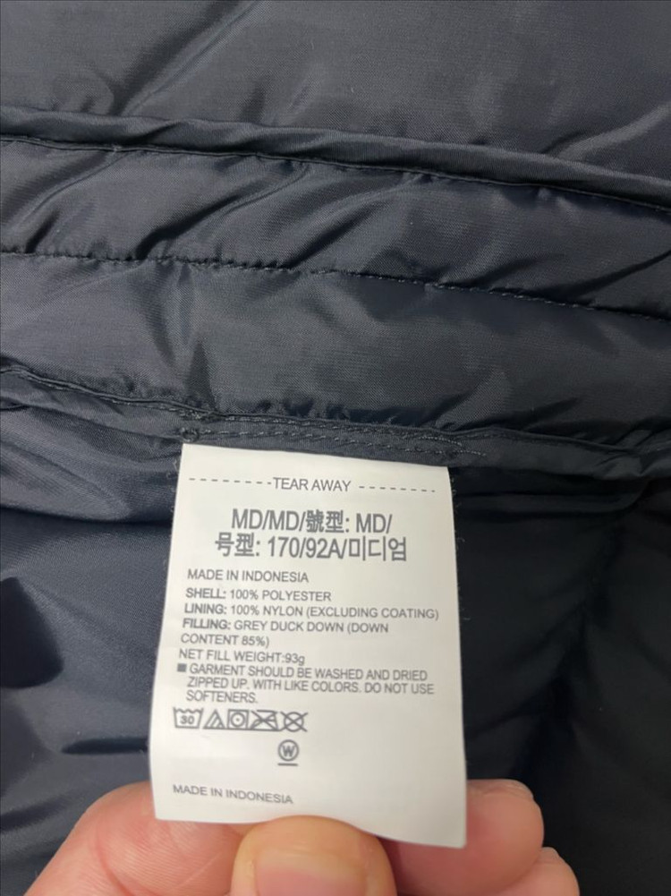 [M] 언더아머 덕다운 블랙 패딩조끼--4