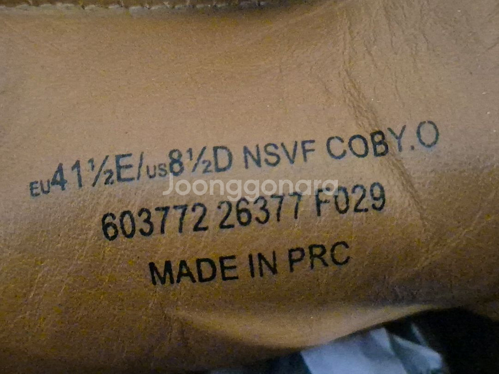 발렌시아가 스니커즈 42사이즈--6