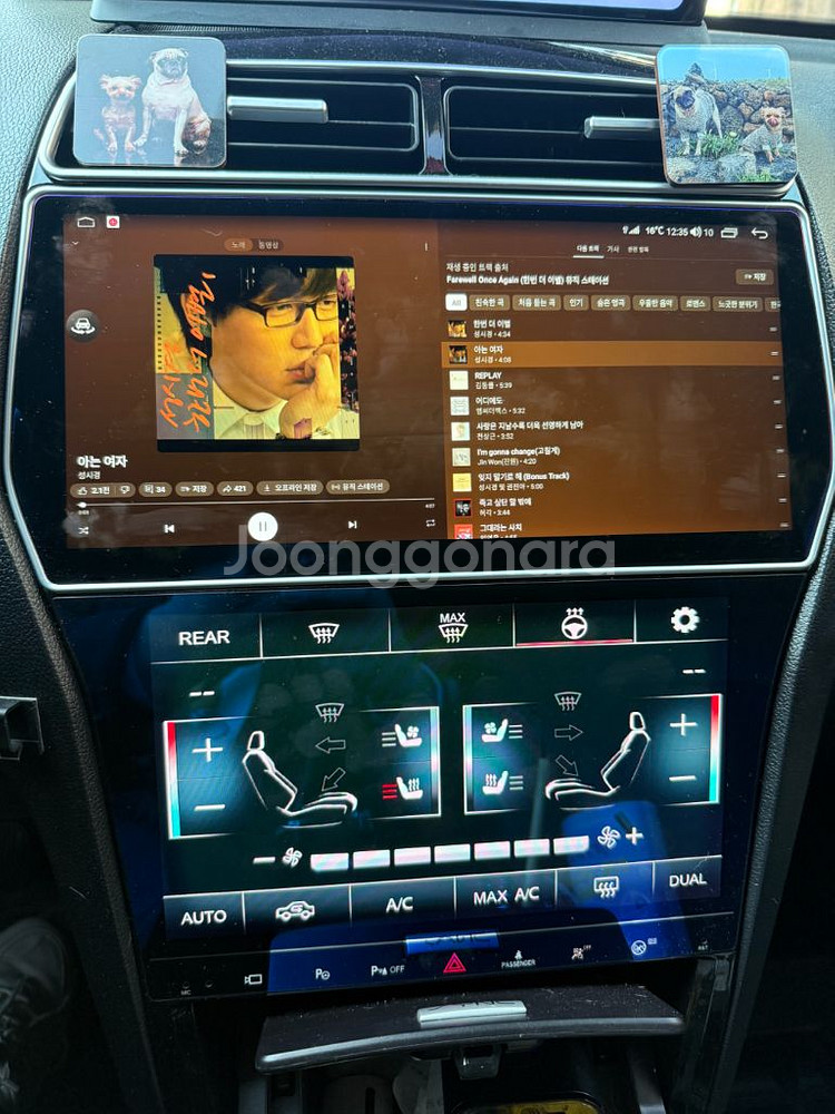 포드 익스플로러 안드로이드 올인원 팝니다--1