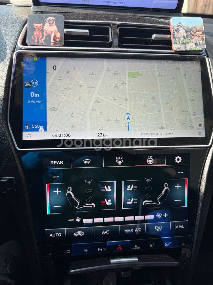 포드 익스플로러 안드로이드 올인원 팝니다--0