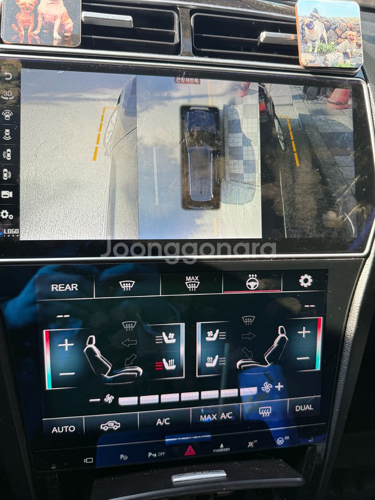 포드 익스플로러 안드로이드 올인원 팝니다--2