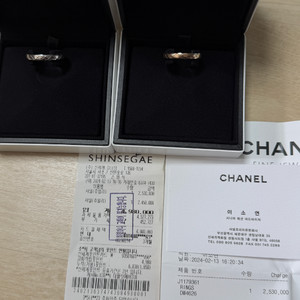 샤넬 18K 반지 코코크러쉬 61호 화이트/로즈