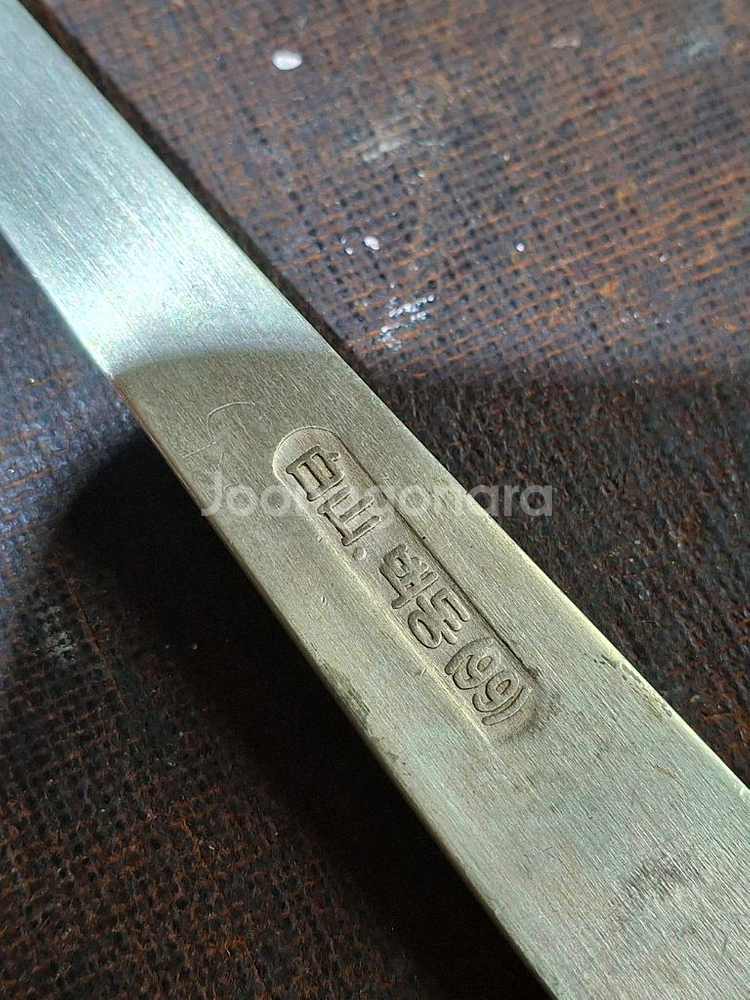 한식기 세트 (수저+채) 백동+황동--3