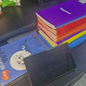 뇌새김 어학 풀패키지 (미사용교재+전용태블릿)