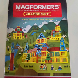 맥포머스 빌리지 세트