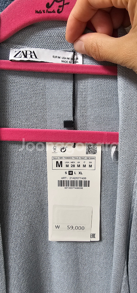 ZARA 자라 니트 롱베스트 새상품 판매--3