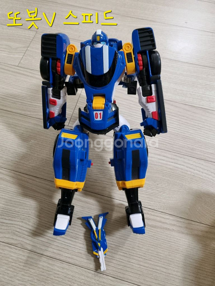 카봇,또봇 일괄정리--1